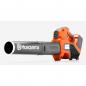SOPLADOR 525IB MARK II HUSQVARNA S/BATERIA